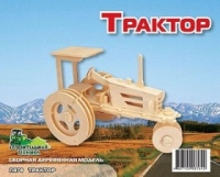 Мир деревянных игрушек Трактор  П078
