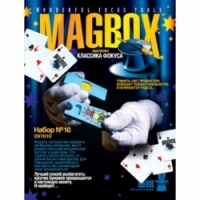 Magbox Детский набор для фокусов №10.