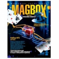 Magbox Набор 297003 №3 Фокусы
