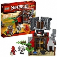 Конструктор Lego Ninjago Кузница 2508