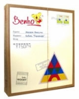 Benho Игровой набор кубиков Пирамида