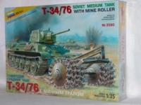 Звезда 3580 Советский танк Т-34/76 с минным тралом