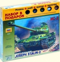 Звезда Советский танк Ис-2