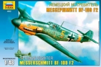 Звезда Немецкий истребитель Мессершмитт BF-109 F2  4802