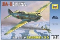 Звезда Советский истребитель Ла-5 4803