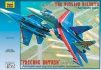 Звезда Русские витязи СУ-27 УБ
