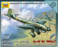 Звезда Бомбардировщик 6123 Немецкий Ju-87B2