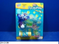 Joy Toy Mr. Пузырик с пистолетом-Мышка на батарейках (1093/ 28*21см)