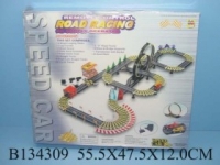 ZZ Toy`s 07200 Трек Роад Рейсинг 713 см