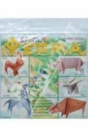 Клевер АБ 11-201 На ферме (оригами)